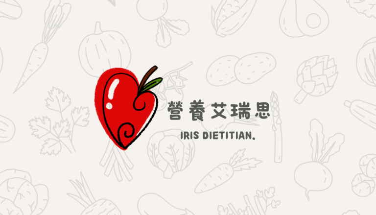 營養艾瑞思/營養師 公司 Logo