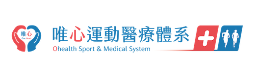 唯心醫院管理顧問股份有限公司 公司 Logo